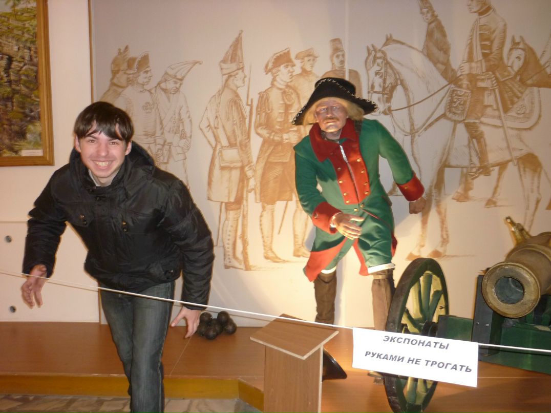 Александр Мусин | Катав-Ивановск