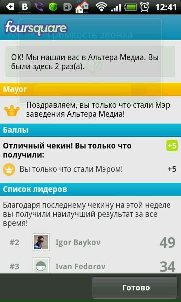 №132, Андрей Санин, 42 года, Санкт-Петербург №132, Андрей Санин, 42 года, Санкт-Петербург