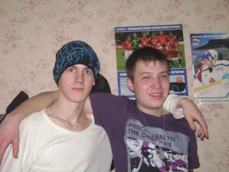 №20, Александр Безроднов №20, Александр Безроднов