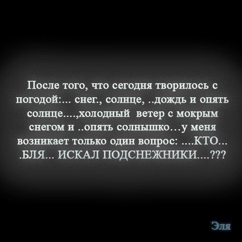 Denis A | Москва