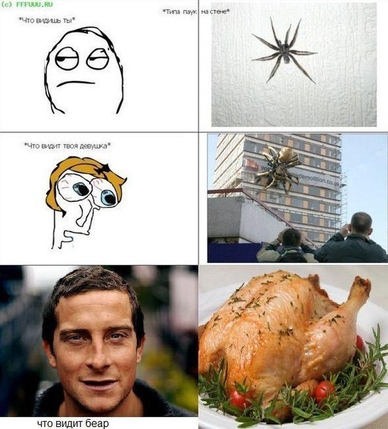 Дмитрий Решетняк | Москва