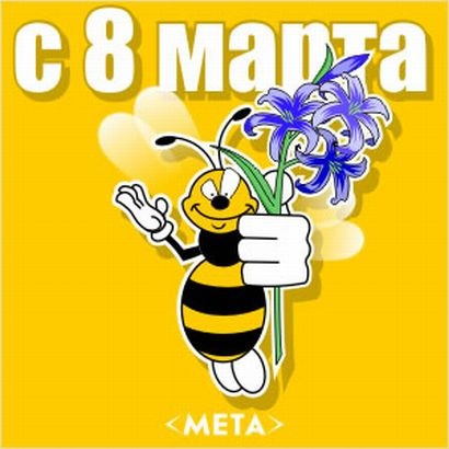 №91, Дмитрий Володин, 43 года, Жуковский №91, Дмитрий Володин, 43 года, Жуковский