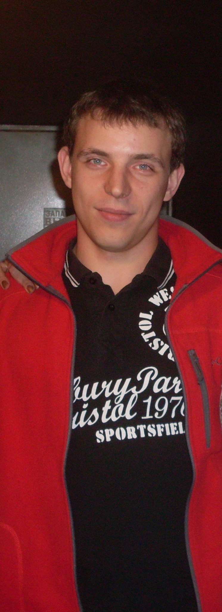 Димочка Вингерт | Залупья