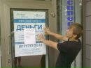 Фотография Кирилл Соничев
