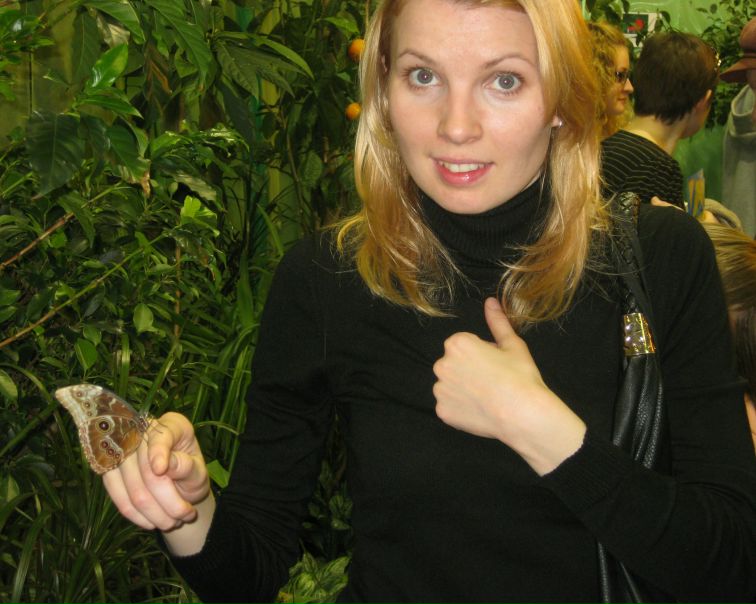 №11, Екатерина Соколова №11, Екатерина Соколова