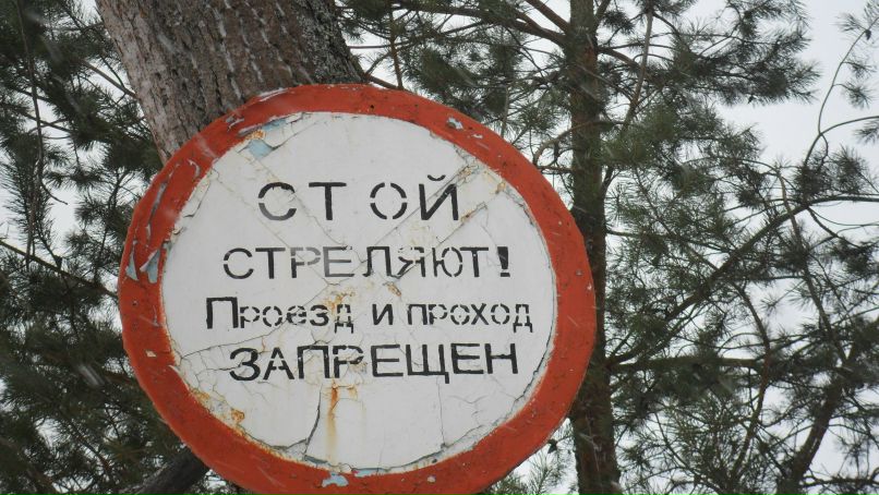 Алексей Смирнов | 