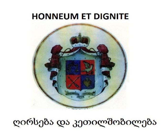 Артем Магалашвили | Санкт-Петербург