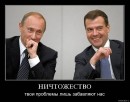 Фотография Теймураз Могомедов