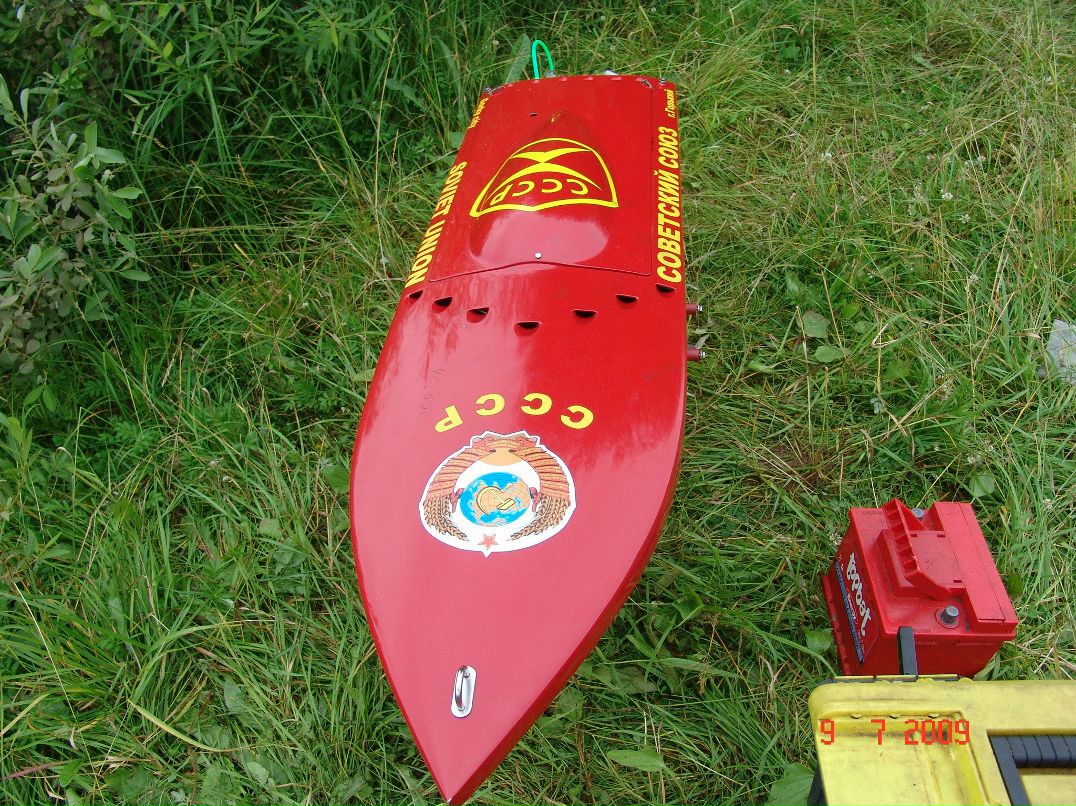 Святослав Биленький | 