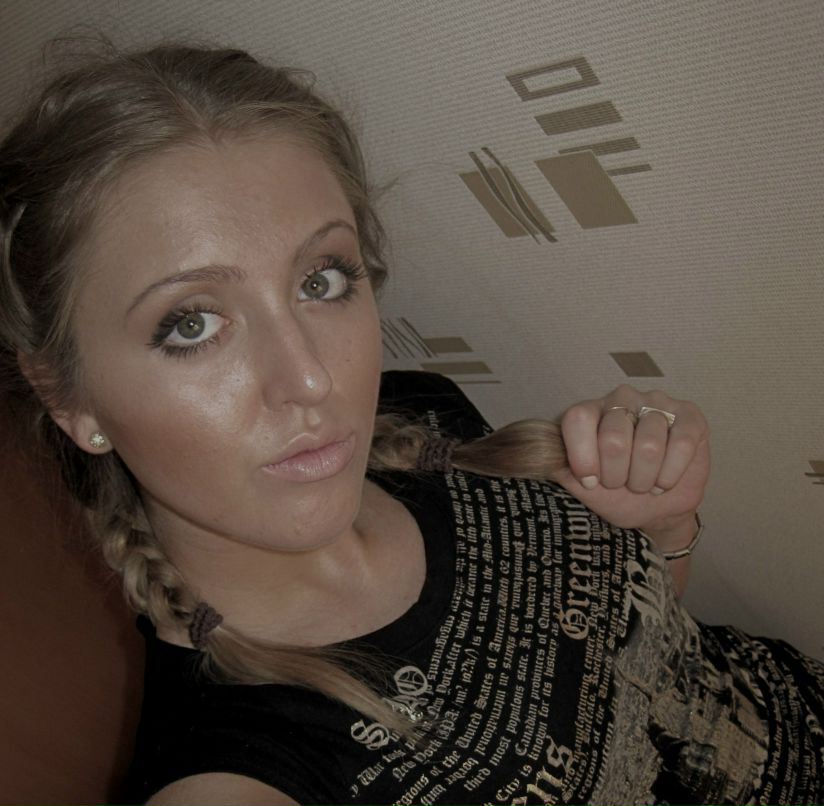 Регина Самойлова | Москва