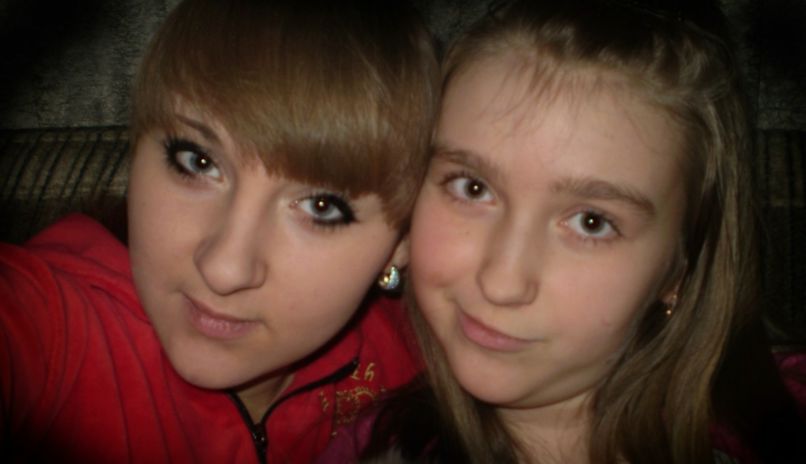 Ольга Пикуль | Москва