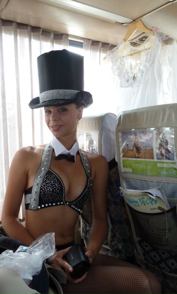 №86, Мария Маценко №86, Мария Маценко