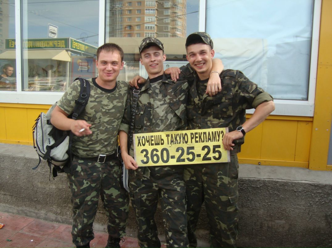 Серёжа Прикол Lexeg | 