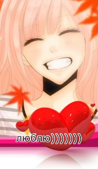 №20, Дашка Лапусяшка №20, Дашка Лапусяшка