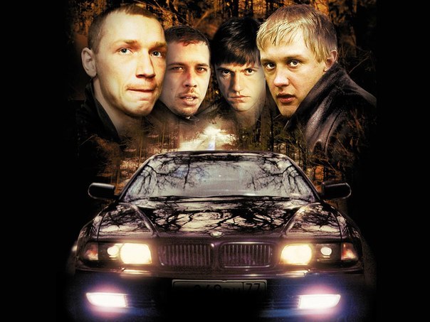 №24, Руслан Куликов, 27 лет, Москва, Россия №24, Руслан Куликов, 27 лет, Москва, Россия