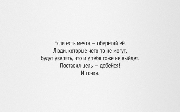 Денис Егоров | Москва