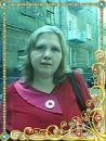 №1 Наташа Уткина : профиль, фото, статус - ВКонтакте №1 Наташа Уткина : профиль, фото, статус - ВКонтакте
