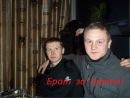 Фотография Василий Красников