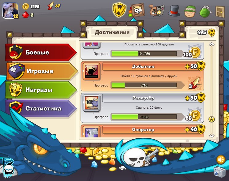 Андрей Недашковский ❼❼❼ | Кронштадт