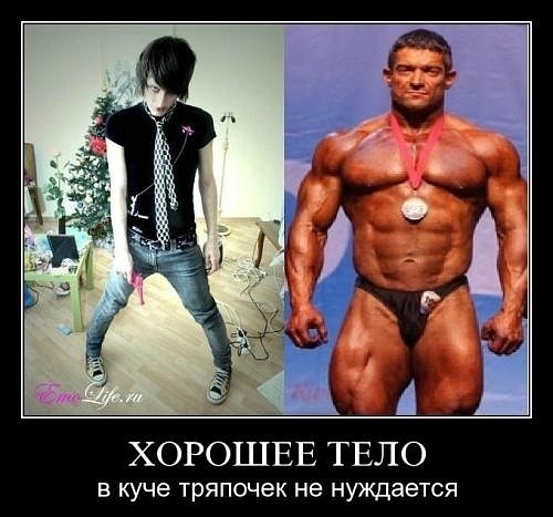 №60, Владислав Коноваленко, 29 лет, Киев №60, Владислав Коноваленко, 29 лет, Киев