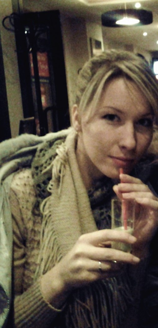 Жанна Лесничая | Киев