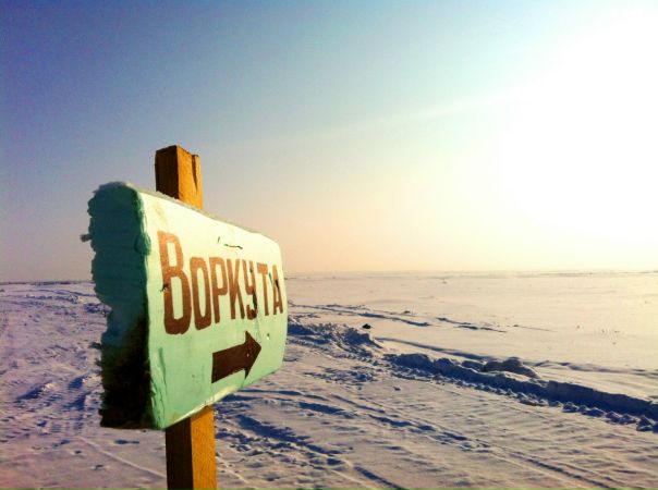 №18, Арам Пепанян, 17.09.1986, Санкт-Петербург №18, Арам Пепанян, 17.09.1986, Санкт-Петербург