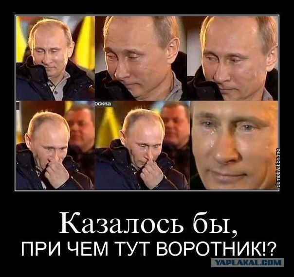 Юра Травкин | Харьков