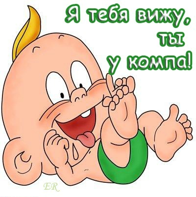 №1, Katya Nazarenko №1, Katya Nazarenko