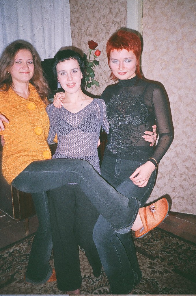 Анастасия Педич | Кривой Рог