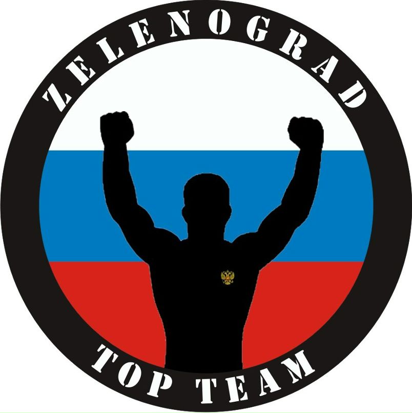 Иван Депутат-Ульянченко | Зеленоград