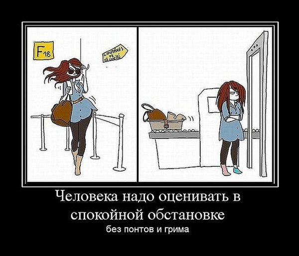 Яна Лобанова | Владивосток