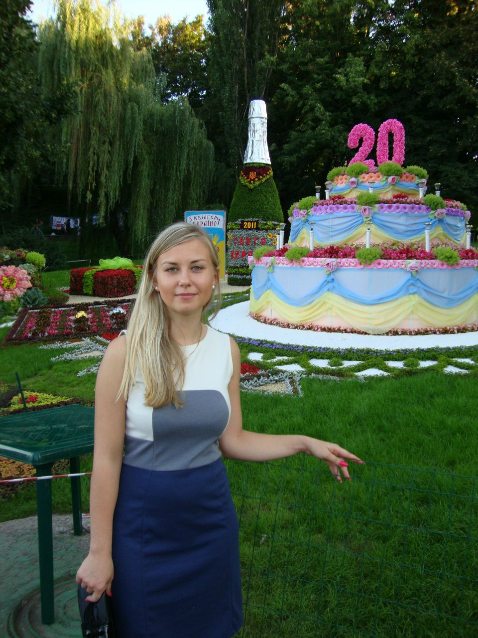 Таня Гончаренко | 