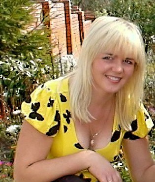 Виктория Безродная | Харьков