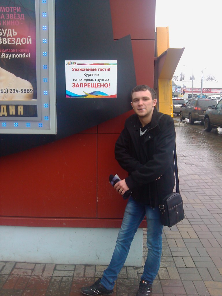 Андрей Прохоренко ツ | Краснодар