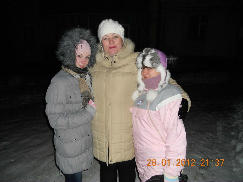 Таня Зимница | 