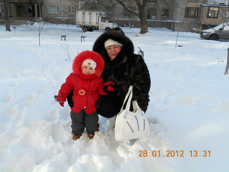 Таня Зимница | 