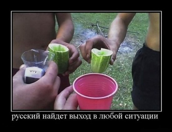 Максим Котов | 