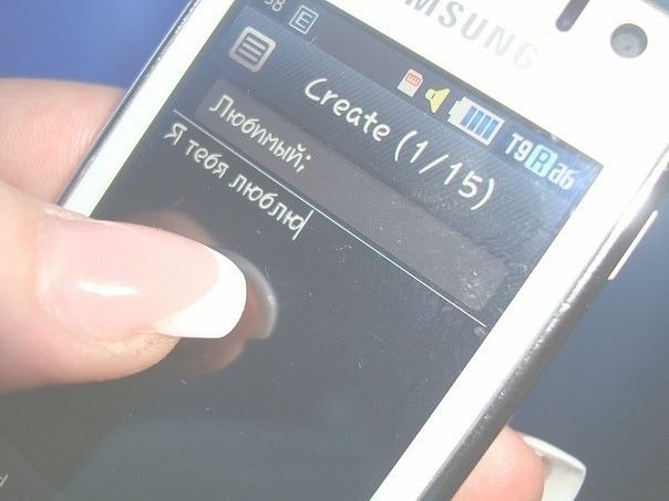 Арина Кравцова | Houston