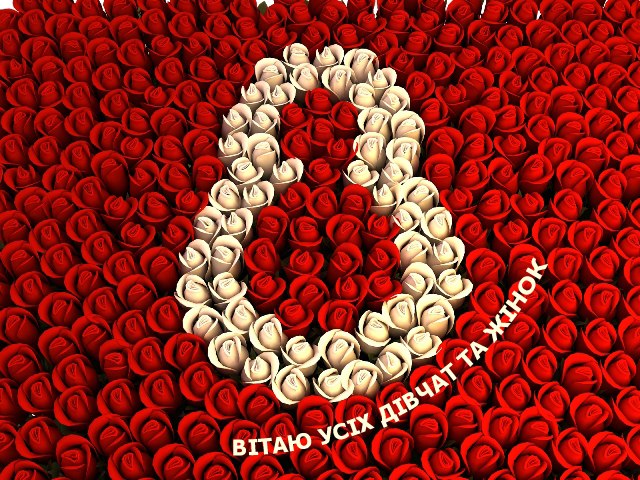 Юра Ворожбит | Львов