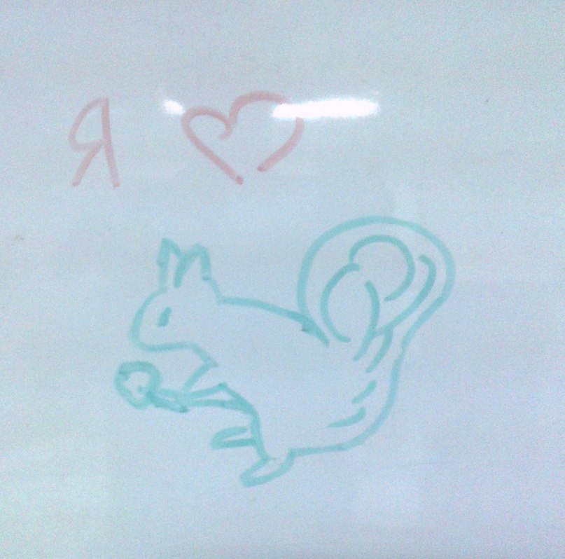 Іван Бишовець | 