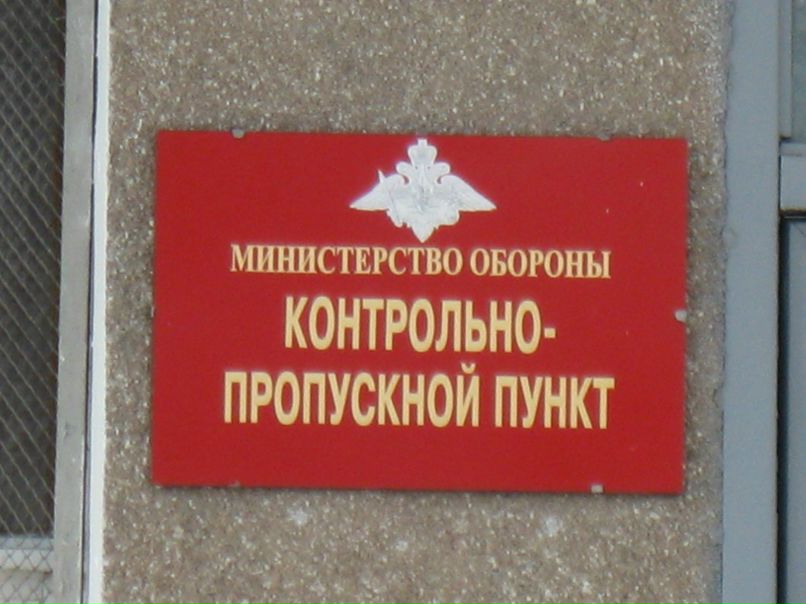 Сергей Тарасов | Екатеринбург