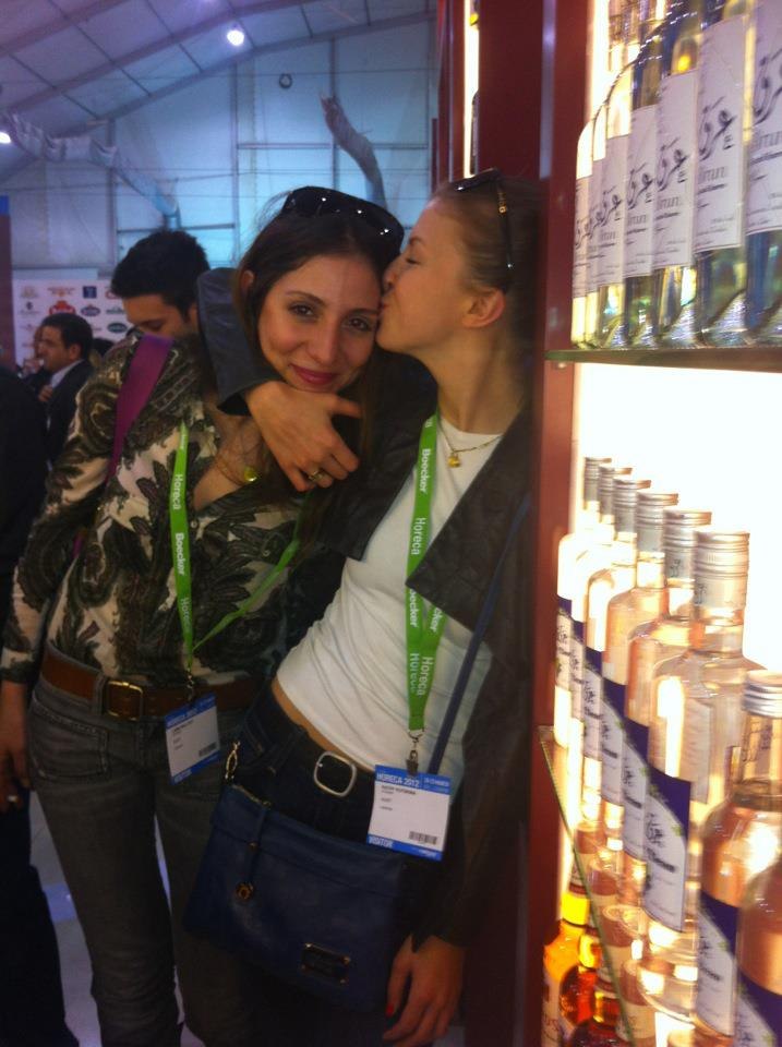 Katrina Kutskina | Beirut