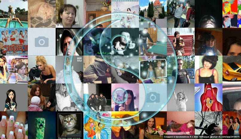 Алина Семёнова | 