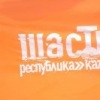 Аватар: Иван Терягов
