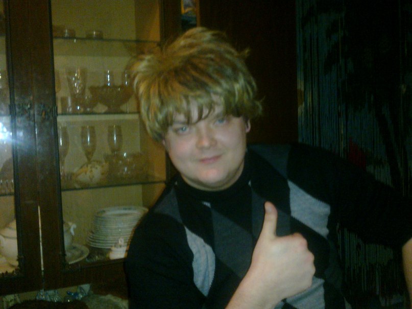 Санёк Секошин | Пушкино