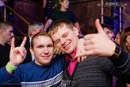 Фотография Окунева Жени