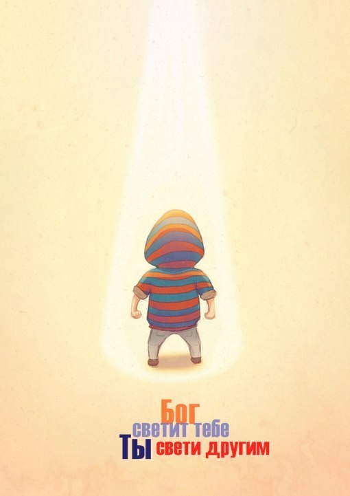 Ksenia Barone | New York City