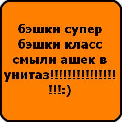 Юлия Климачева | Зерноград