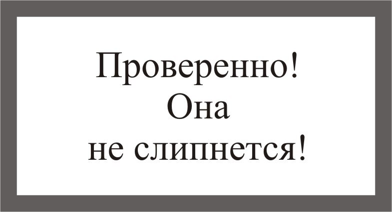 Никита Попов | Энгельс