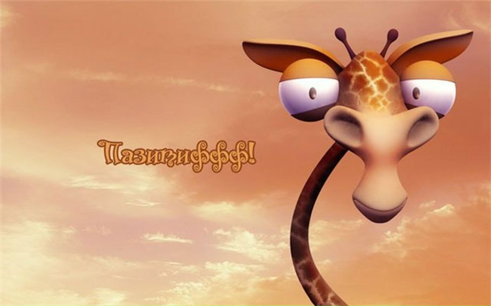 №42, Сергей Коровичев, 43 года, Приозерск №42, Сергей Коровичев, 43 года, Приозерск